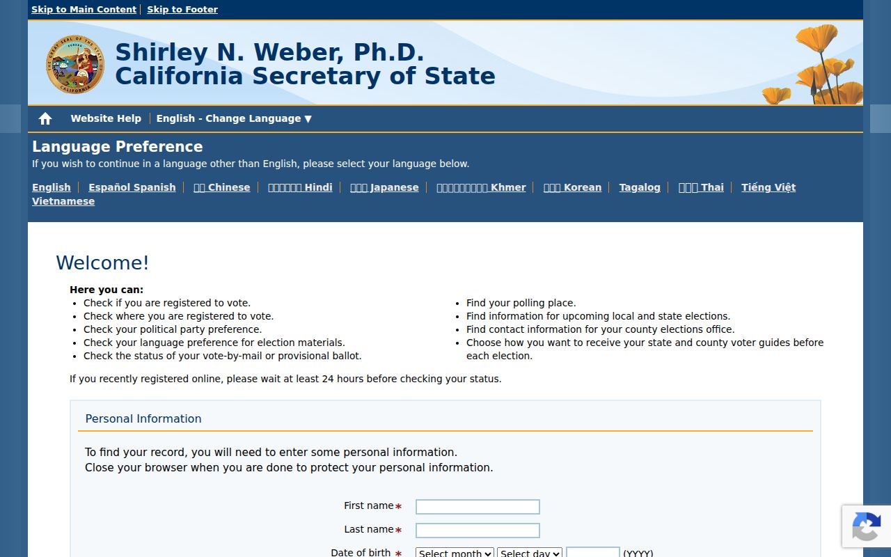 Rancho Palos Verdes voter records My Voter Status screen